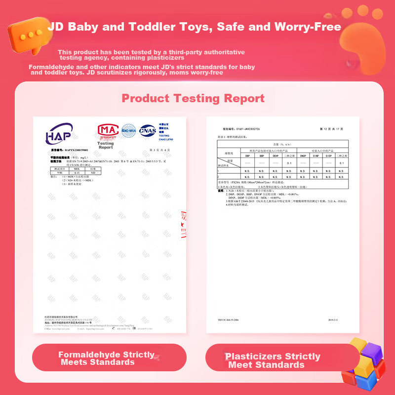 Babybox Cat Paw Mat Crawling Mat XPE Baby Play Mat Double-Sided Home Floor Mat Whole Sheet PX30A