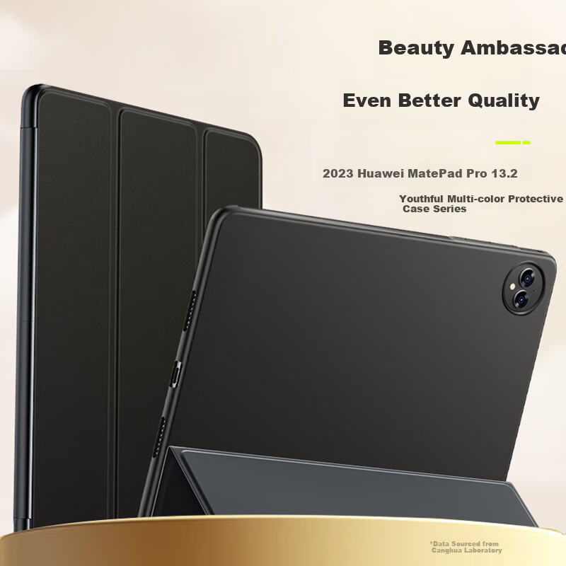 CangHua 2025 Huawei MatePad Pro 13.2 Protective Case, Universal 2023 Huawei Tablet Case, 13.2-Inch Laptop Full Coverage, Ultra-Thin Shockproof Leather Cover