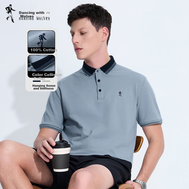 Dancing with Wolves [100% Pure Cotton] Summer Business Commute Breathable Men's Short-Sleeve POLO Shirt, 113 Light Blue, Size 175