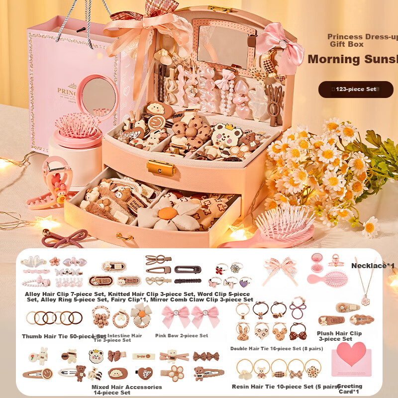 Tangmi Girl Jewelry, Handmade Creative Pretend Play, Dress-Up Hair Accessories, Hair Clips, Hair Rings, Children's Holiday Gifts