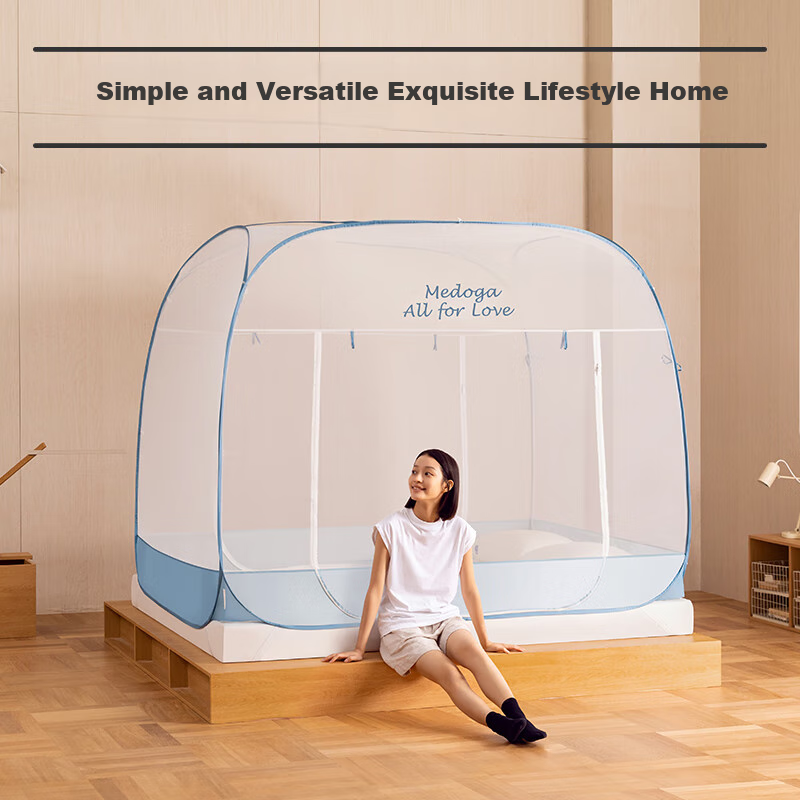 MEDOGA Class A Baby And Maternity Mosquito Net, No Installation Required, Mongolian Yurt Style, for Home Use, High Mesh Density, Three-Door Design, Light Pink, 1.5x2 Meter Bed [Foldable]