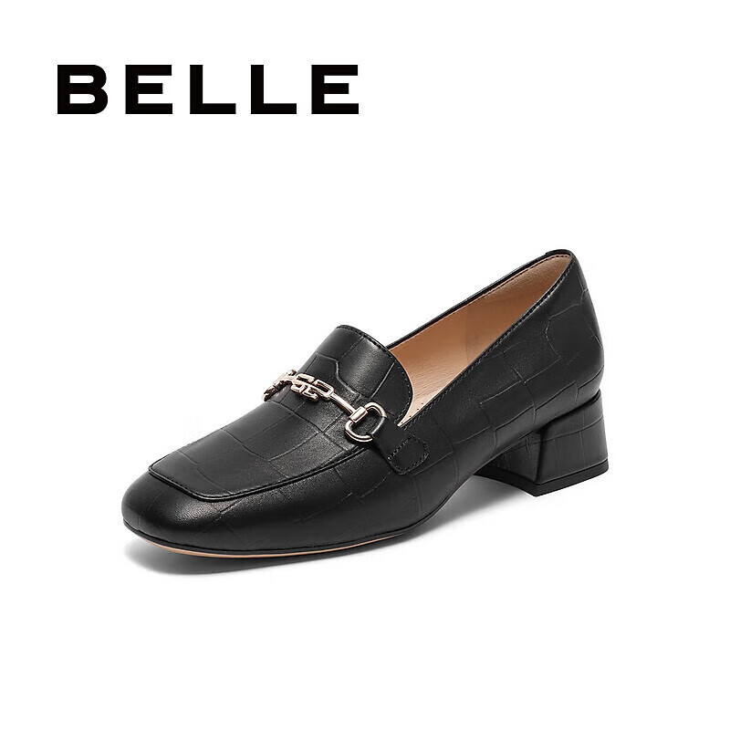 Belle Valentine's Day Gift Commuter Loafers Women's Sheepskin Embossed OL Flats BZ520CA3, Black, Size 37