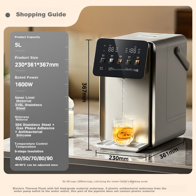 Midea Xiaomofang Pro Electric Water Kettle, Drinking Water Dispenser, Electric Kettle, 316L Stainless Steel, Wind-Cooled Temperature Control, All-In Design, No Plastic Parts, Government Subsidy, 31FPr