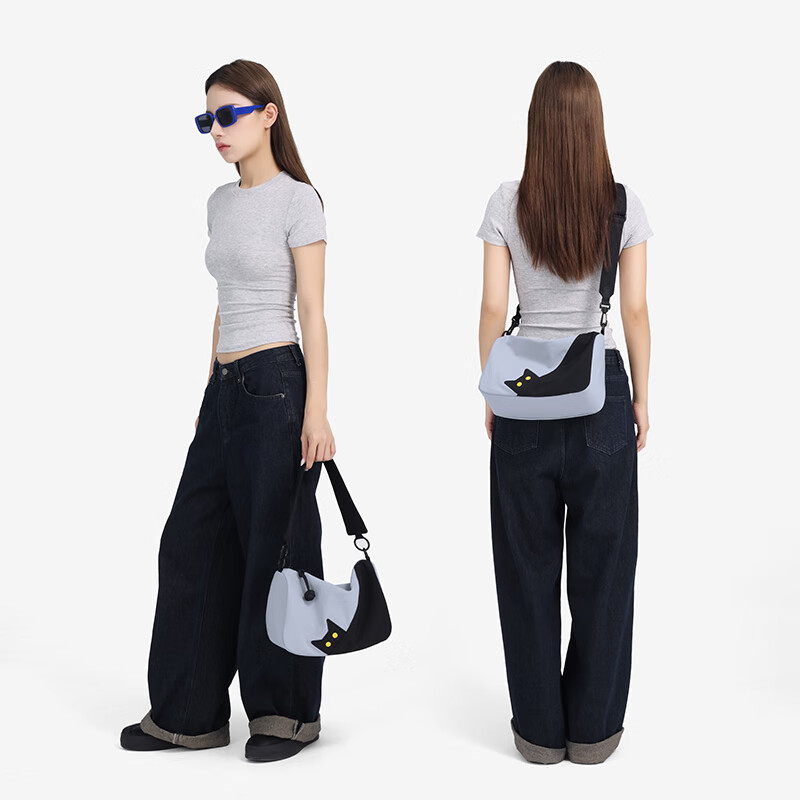 NOXXON 618 Mid-Year Sale New Armpit Bag Large Capacity Crossbody Shoulder Bag Travel Bag Haze Blue Medium Size