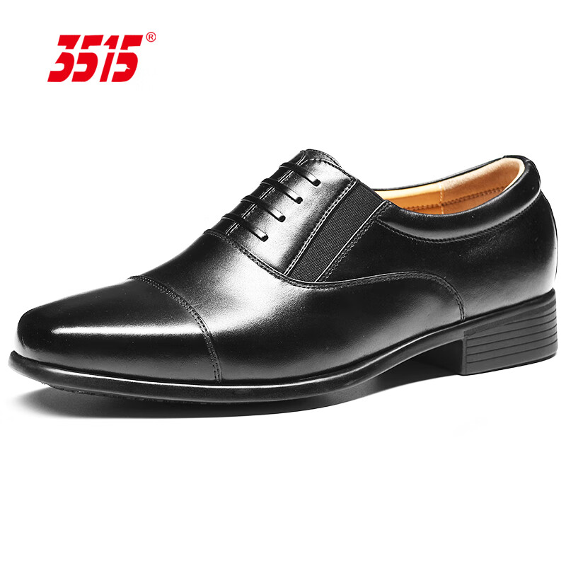 3515 Qiangren Three-Joint Leather Shoes for Men, Business Formal Leather Shoes, Men's Slip-On Style, Spring And Autumn Single Leather Shoes, Black, Size 41