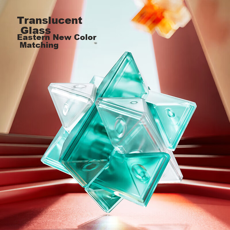 Qiaopi Gu Luban Lock Complete Set Children's Toy, Birthday Gift for Boys And Girls, 6-12 Years Old Elementary School Students, Educational Assembly Puzzle Lock Gift Box