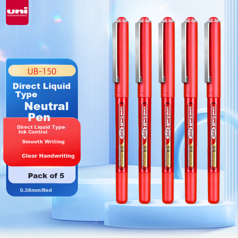 Uni Mitsubishi Uni-ball EYE Red Gel Pen, Stylish 0.38mm Red Pen, Signature Pen, Business Direct Liquid Pen, Student Pen, Water-Based Pen Set, UB-150, 5 Pens