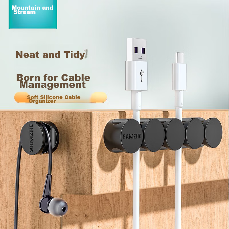 SAMZHE Desktop Cable Organizer, Storage Fixer, Computer Cable Winder, Earphone And Wire Storage Organizer, Cable Clip, Cable Winder, Black LXQ-01