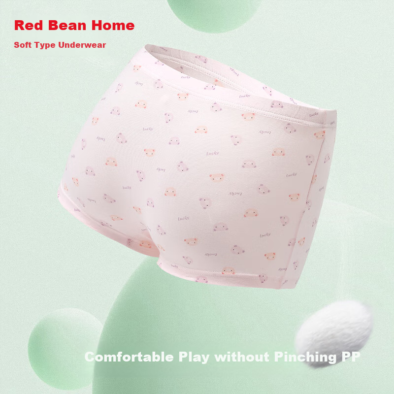 Hodohome Children's Underwear, Girls' Panties with Mulberry Silk, 7A Grade Antibacterial Crotch, Cotton Spandex Cartoon Shorts, Girls' Cotton-Modal Shorts, 302 120