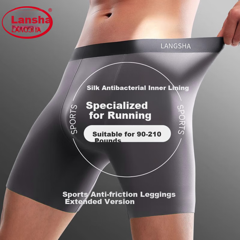 Langsha 3-Pack Men's Sports Underwear, Mulberry Silk Antibacterial Crotch, Running Extended Style, Anti-Chafing Boxer Briefs, Three-Quarter Training Pants