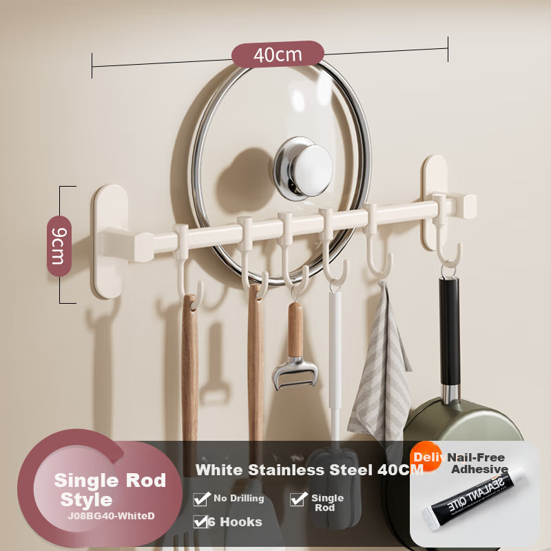 Cobbe Kitchen Hook Rack Wall-mounted Punch-free Hanging Rod Storage Shelf Wall-mounted Row Hook Kitchen Utensils Hanging Rack Pot Lid White Storage Rack