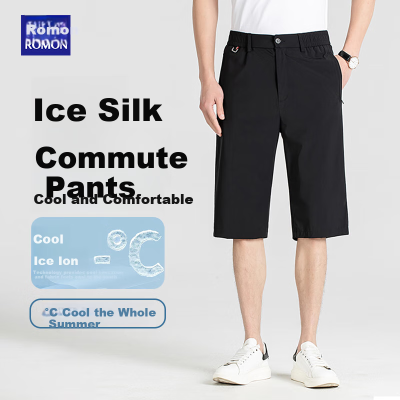 ROMON Men's Business Seven-Point Pants Four-Way High Elastic Ice Silk Breathable Wrinkle-Free Half-Loose Elastic Waist Hanging Button Casual Pants Black 4XL