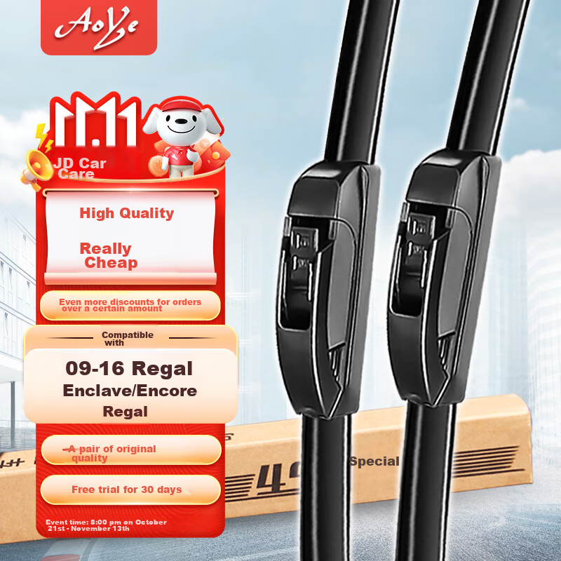 Aoye, Buick Regal 09-16/Envision/Enclave/Enclave Luxury, Frameless Windshield Wiper/wiper Blade