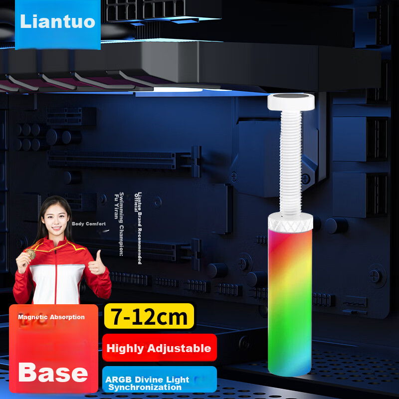 Liantuo Argb Graphics Card Support Bracket, Desktop Computer Graphics Card Stand Cylindrical, Jack, Aluminum Alloy Material, Magnetic Base, Adjustable Height