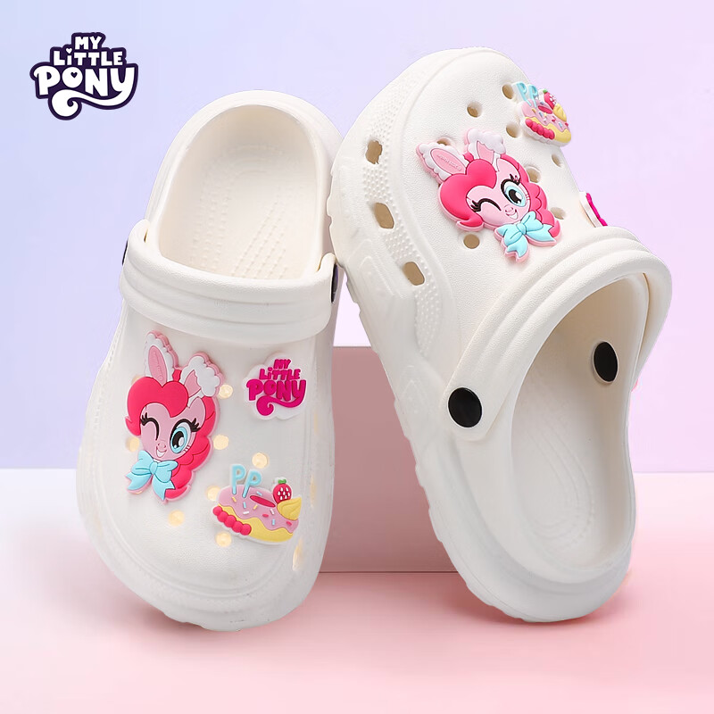MY LITTLE PONY Kids Slippers for Girls, Big Kids Girls' Sandals with Holes, Beach Slippers White Size 30-31