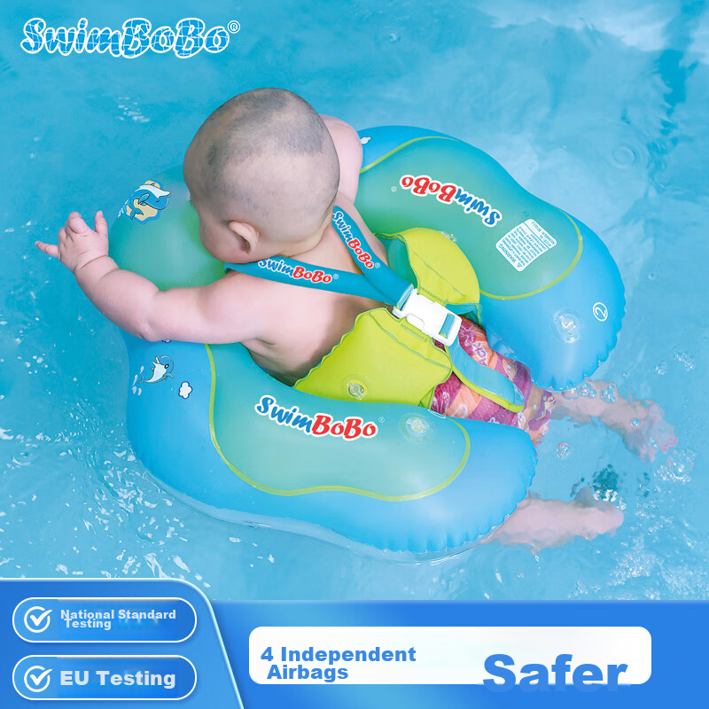 Swimbobo Children's Swim Ring, Kids' Prone Swimming Float, Baby Swimming Prone Ring, Children's Swimming Equipment BO1013S