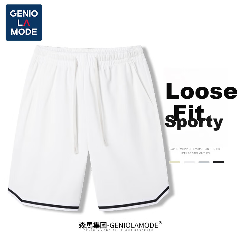 GENIOLAMODE Men's Summer Thin Loose Sports Casual Shorts Straight-leg All-match Comfortable Drawstring Men's Shorts