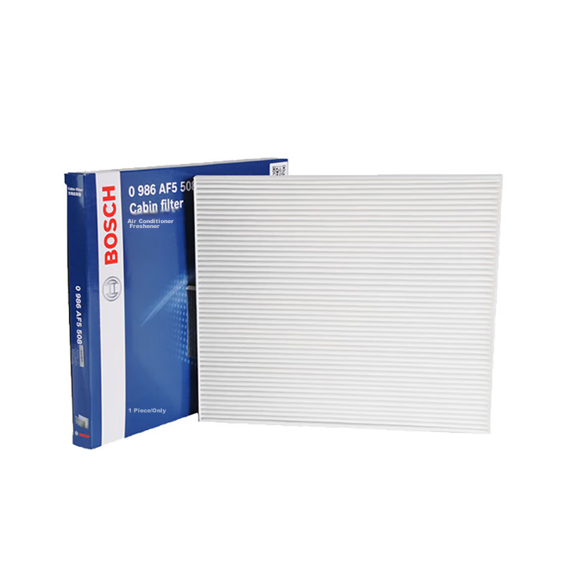 Bosch (BOSCH) Single-Effect Air Conditioning Filter Element 5508 for Nissan Teana, Murano, X-Trail, Audi, Dongyuan DX7 And Others