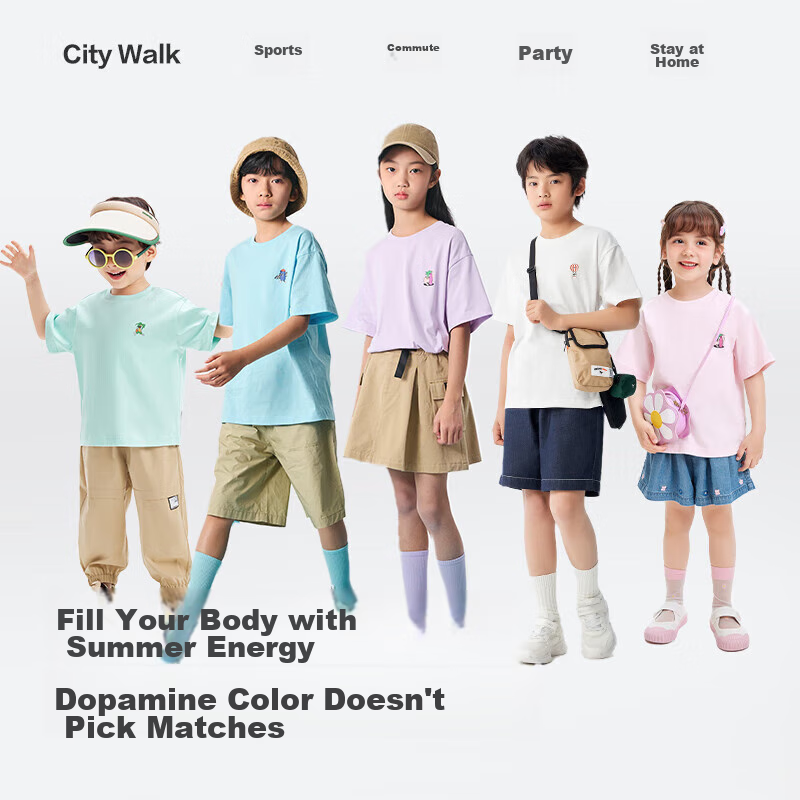 Balabala Children's Clothing, Boys' T-Shirt Short Sleeve, 2024 Summer Wear, Girls' Top, for Young And Older Children, 208224117216