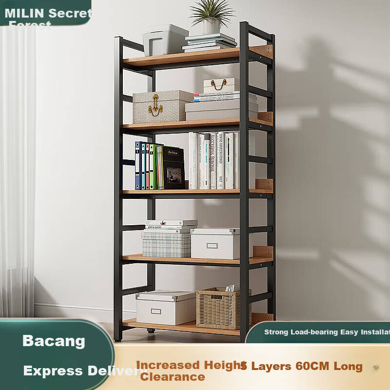Jungle Bookshelf Storage Rack Multi-layer Floor-standing Living Room Bookcase Household Shelf for Books Simple Storage Rack 5 Layers 60