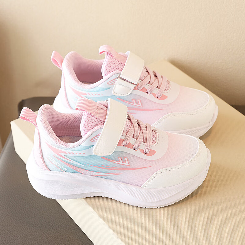 Huili Children's Shoes, Kids' Sneakers, Versatile Running Shoes, Casual Shoes for Boys And Girls, WZ-B155MJ, Pink White Green, Size 28