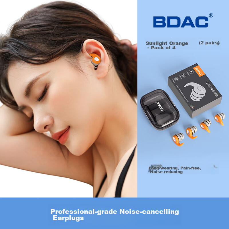 BDAC Sleep Earplugs, Noise-Reducing, for Men And Women, Strong Soundproofing, Comfortable for Work, Study, Sleeping, Anti-Snoring, 2 Pairs, Orange