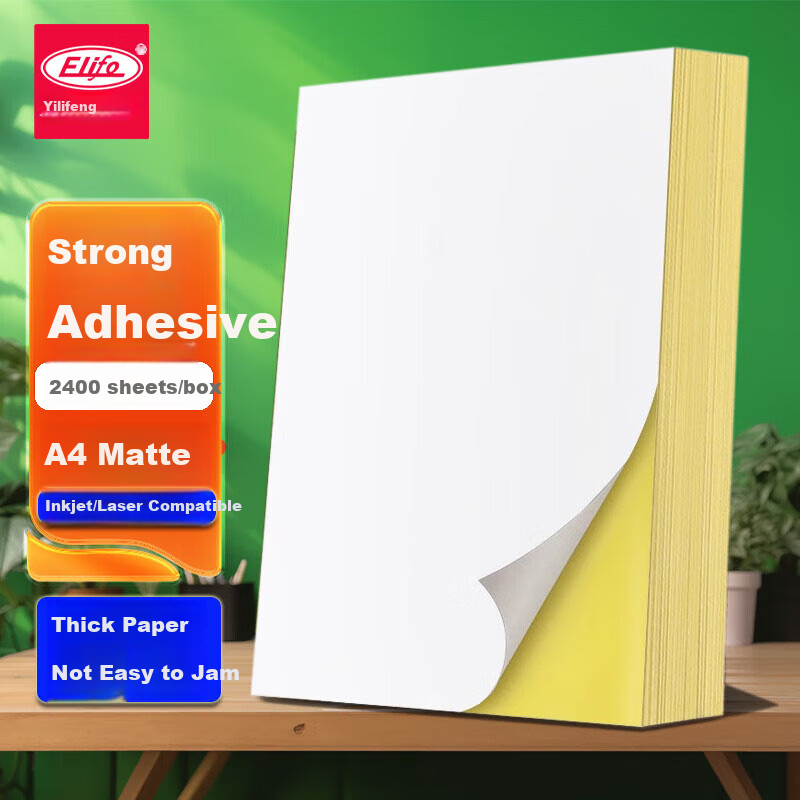 Elifo A4/2400 Sheets Full Box Self-Adhesive Printing Paper with Back Glue Printing Paper Non-Stick Glue Label Sticker Self-Adhesive Paper Matte White Label Paper
