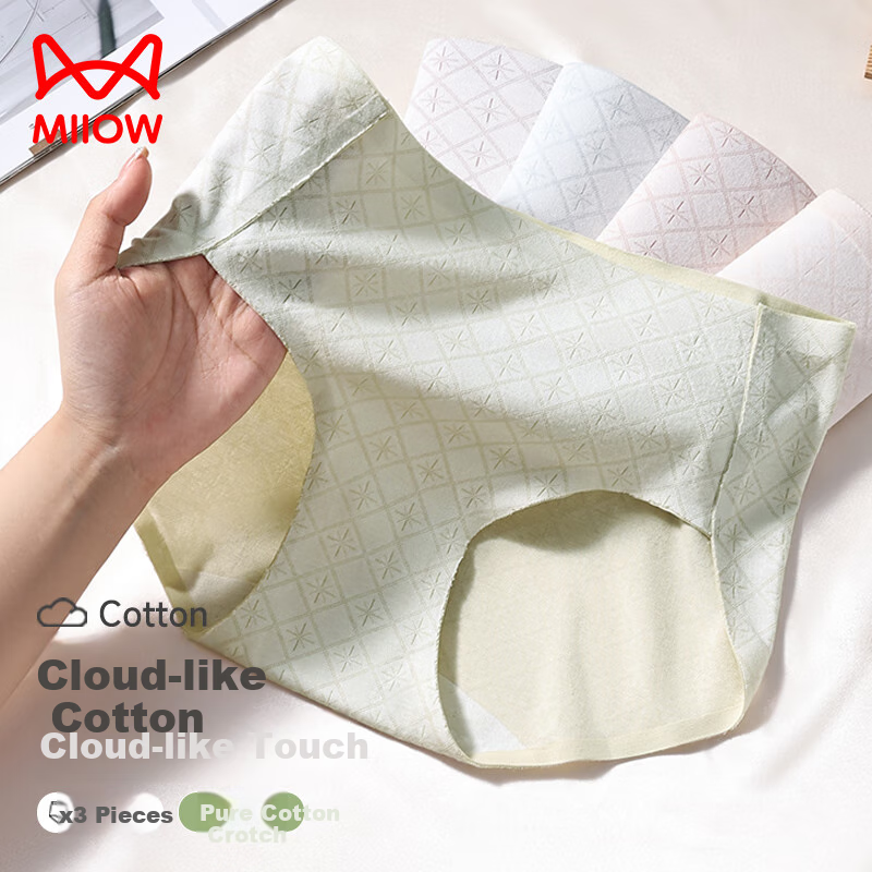 MiiOW Women's Cotton Antibacterial Crotch Triangle Shorts for Women, Khaki+Pink+Green M