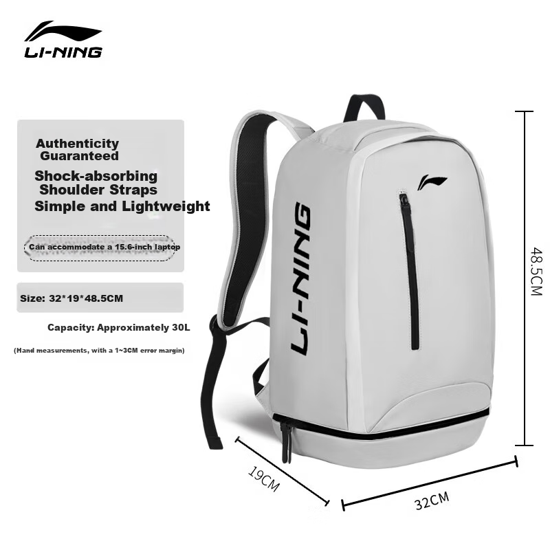 Li-Ning Backpack for Men, High School And College Students, Large Capacity, Basketball Training, Outdoor Sports, Casual Travel Backpack