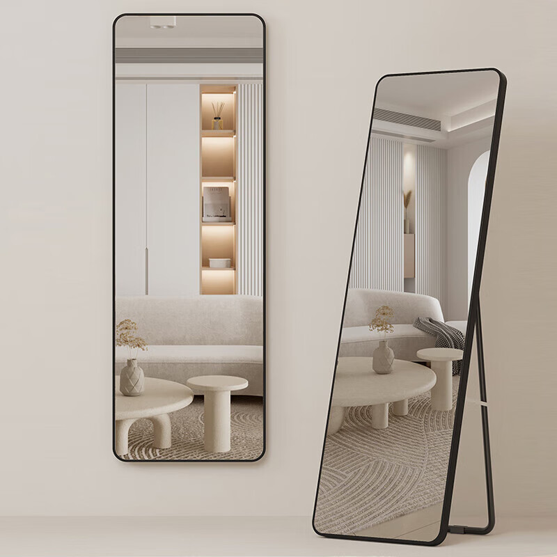 Milin Full-Length Mirror, Floor Mirror, Door-Mounted Mirror, Clothing Store Fitting Mirror, Simple Home Wall-Mounted Mirror, 150*40