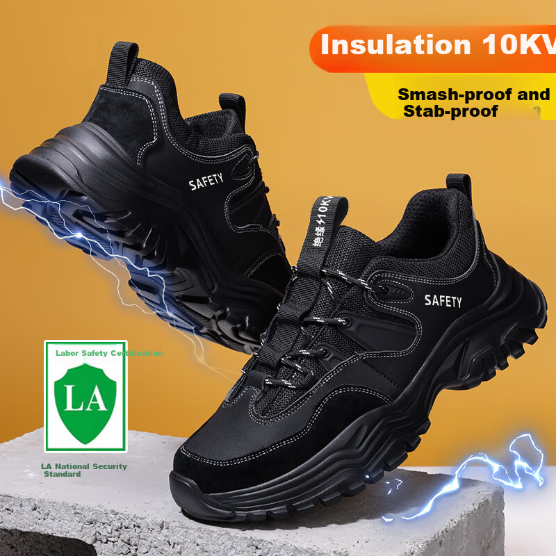 GUYISA Safety Shoes for Men, Electrician Insulated Anti-Smashing Anti-Puncture Ultra-Light Breathable Soft-Soled Work Safety Functional Shoes 3102KV 39
