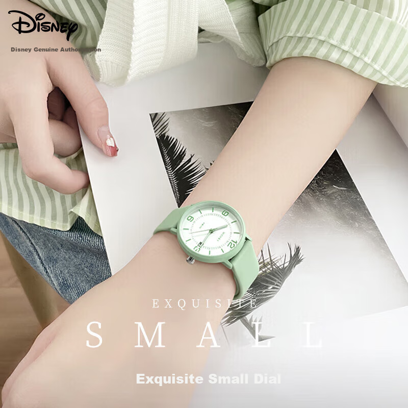 Disney Student Watch for Girls, High School And College Entrance Exam, Quartz Watch for Elementary And Middle School Students, Waterproof Watch for Girls, MK-11636GN