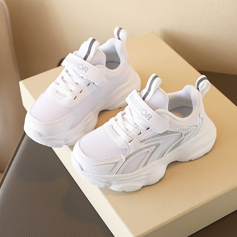 Warrior Children's Running Shoes, New Spring Sports Shoes, Breathable White Sneakers, WZ-B438T, White, Size 32