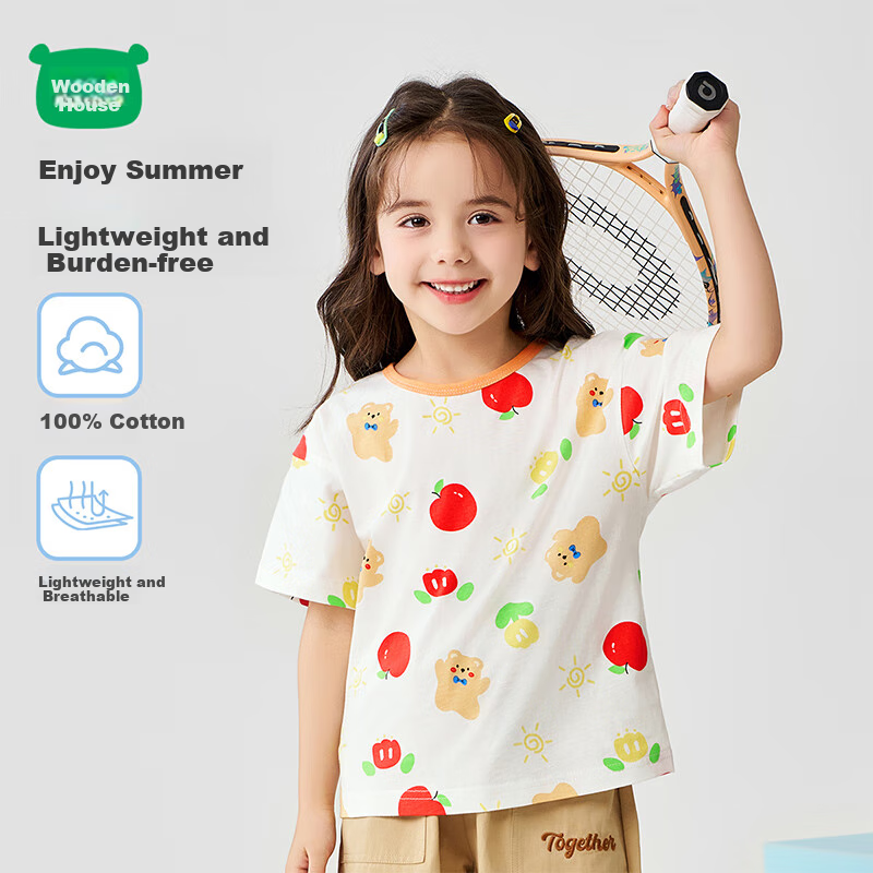 Mini Wooden House Children's Short Sleeve Summer Boys and Girls Pure Cotton Round Neck T-shirt Breathable Small and Medium Children's Tops Biscuit Little Bear 110