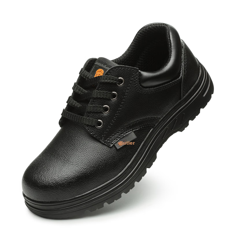 Old Steward Men's Safety Shoes Anti-Smashing Anti-Piercing Steel Toe Cap Steel Bottom Plate Rubber Sole Wear-Resistant Cowhide Functional Shoes 088 45