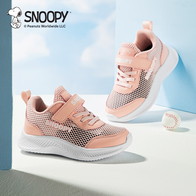 SNOOPY Children's Sneakers, Boys And Girls Sports Shoes, White Shoes for Summer, Breathable Mesh Shoes, 3817 Pink, Size 28