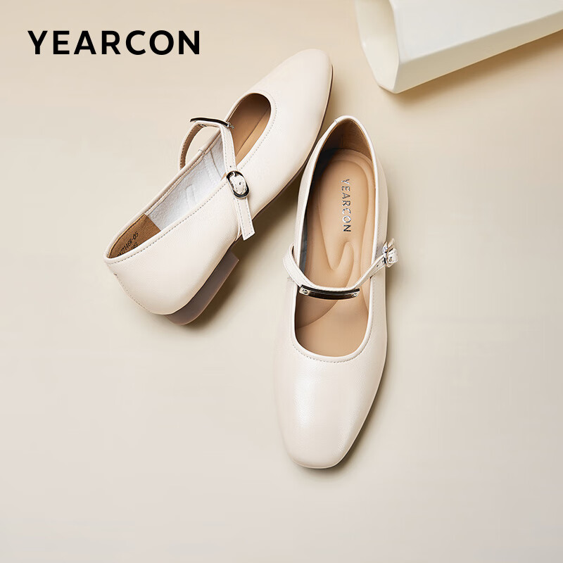 Yierkang Women's Shoes, Qixi Valentine's Day Gift, Retro Lambskin Mary Jane Shoes, French-Style Flats, 27146W, Beige, Size 37
