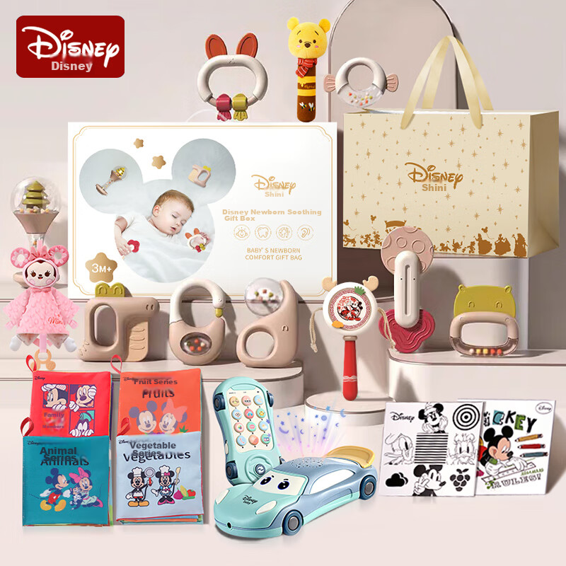 DISNEY Newborn Welcome Gift Box, Baby Gift Box, Full Moon Gift, Newborn Gift, Baby Rattle