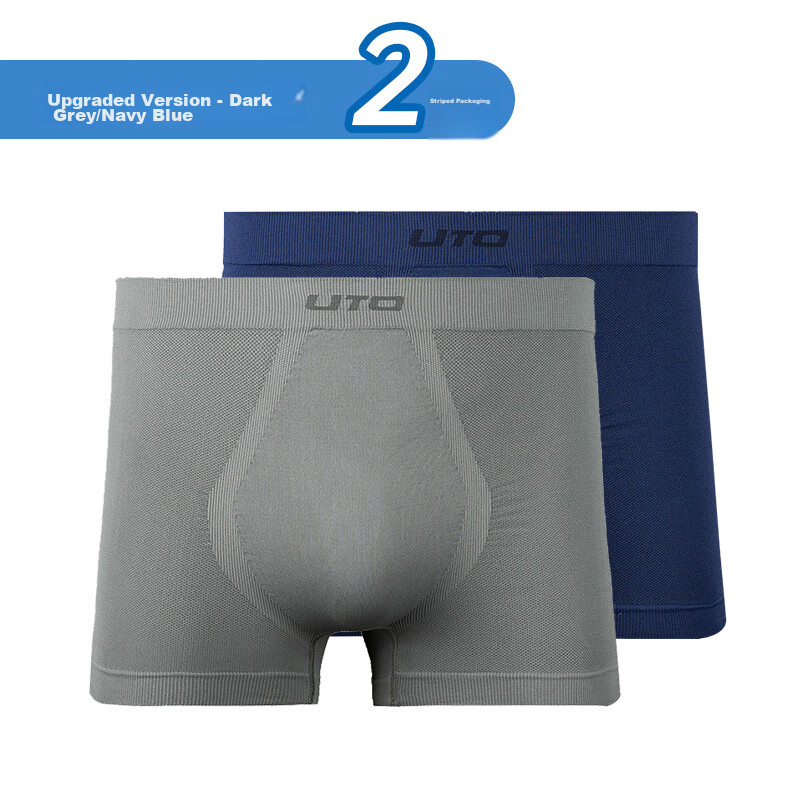 UTO Men's Sports Underwear, Quick-Drying, Antibacterial, Breathable, for Running And Marathon, Boxer Briefs, 2-Pack, Dark Gray + Navy Blue, XXL