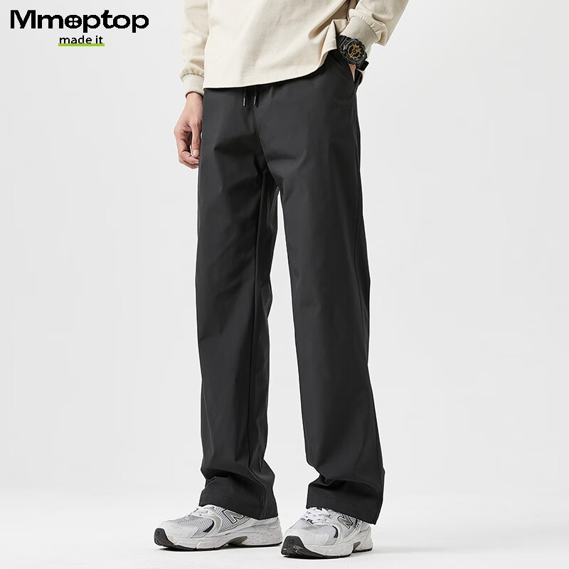 MMOPTOP Men's Spring and Summer Thin Ice Silk Loose Fit Sports Casual Pants K001 Dark Grey 2XL