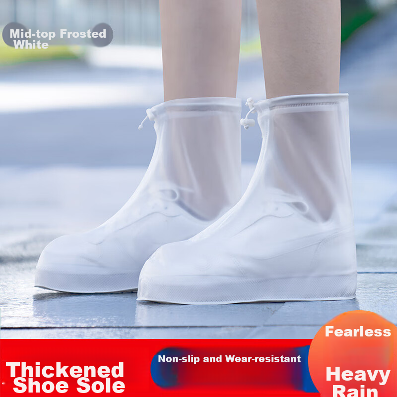 JAJALIN Waterproof Shoe Covers for Men And Women, Thick-Soled Rain Boots, Non-Slip Rain Shoe Covers, Flat White, Size 43-45