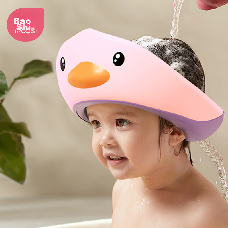 Baoshi Children's Shampoo Cap, Baby Hair Washing And Bathing Tool, Waterproof Ear-Protecting Adjustable Silicone Shampoo Cap, Purple And Pink
