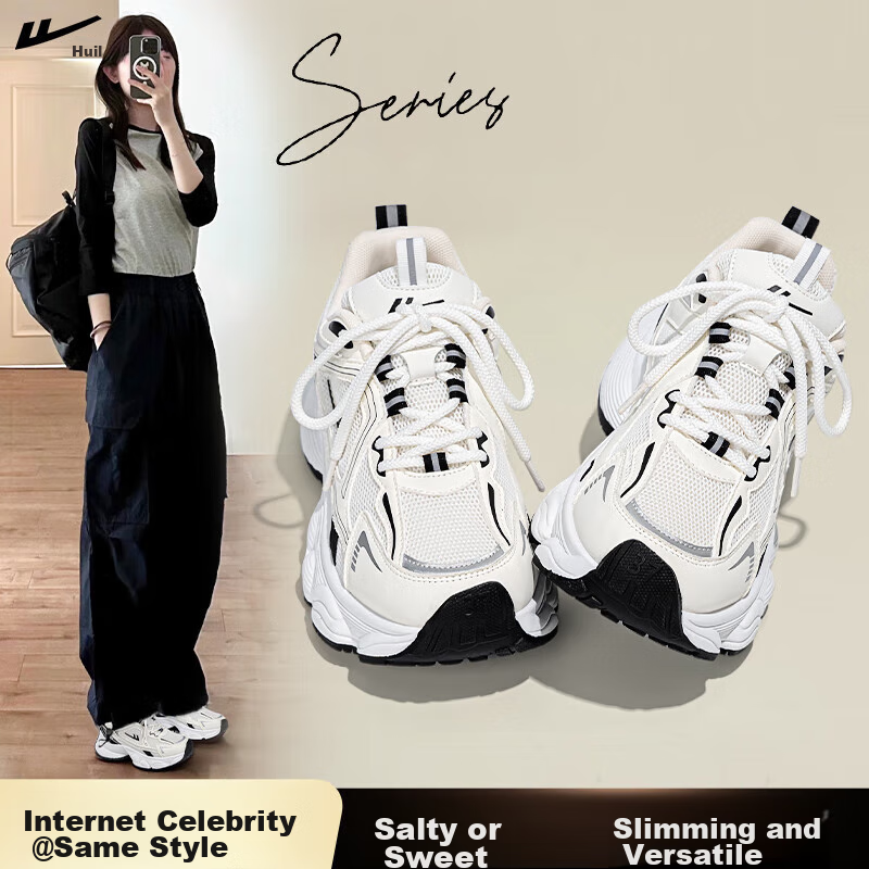Huili Women's Shoes, Spring Trendy Dad Shoes, Versatile Casual Shoes for Female Students, Thick-Soled Height-Increasing Shoes, 2888 White And Black, Size 37