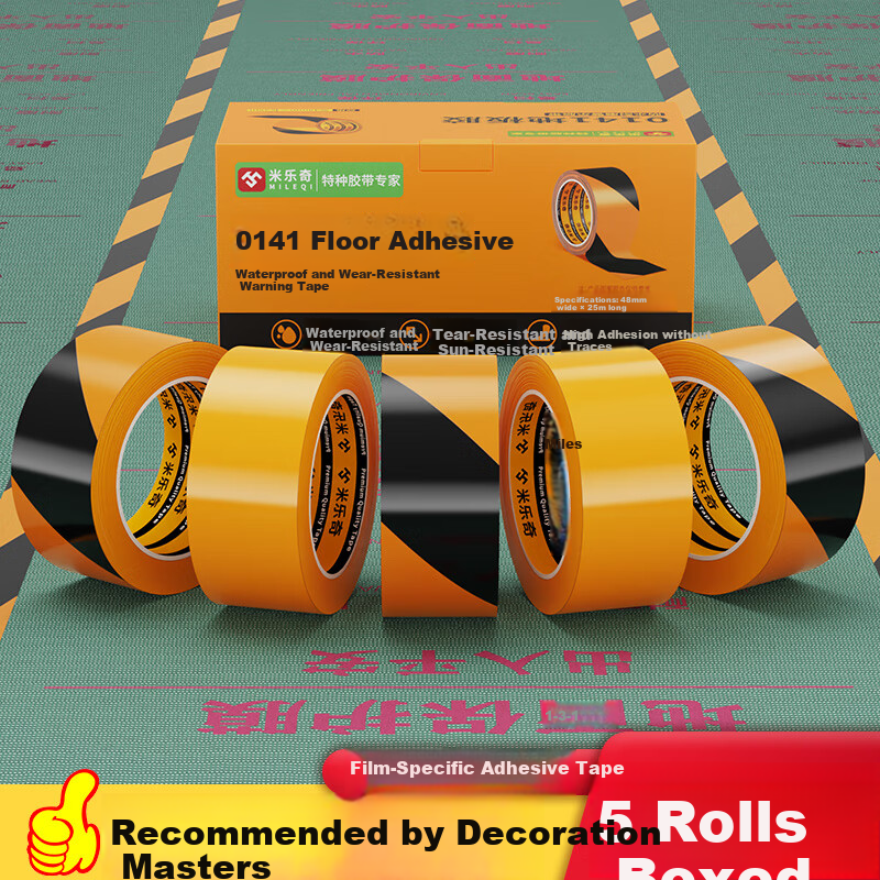 Miluqi PE Warning Tape, Renovation Floor Protection Film, Waterproof And Wear-Resistant, Floor Protection Mat, Adhesive Anti-Shift Warning Tape, Black And Yellow, 48mm Wide * 25 Meters Long [5 Rolls]