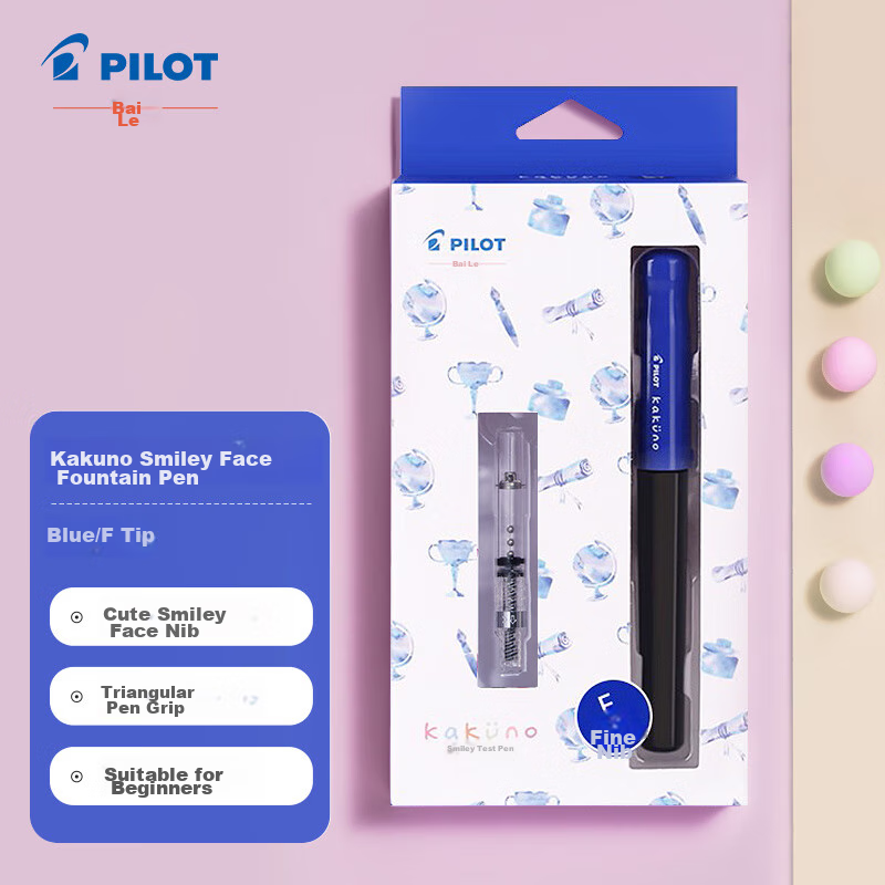 PILOT Smiley Face Fountain Pen for Third Grade Elementary Students, Graduation Party Gift, Writing Practice Pen, Signature Pen, Entry-Level with Ink Absorber, Blue Carbon Black Barrel, F Nib