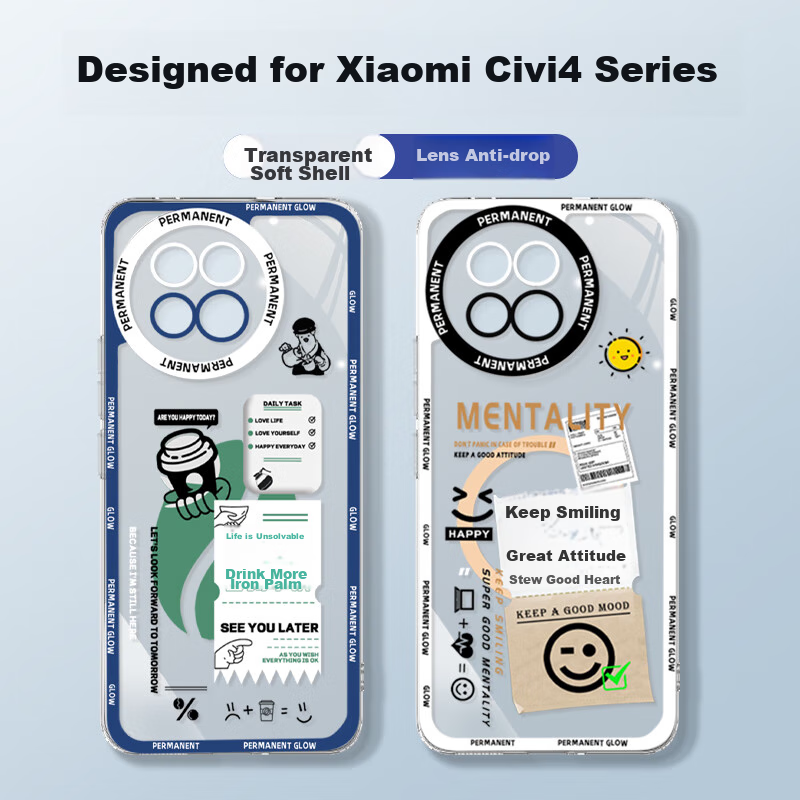 XP Suitable for Xiaomi Civi 4 Pro Phone Case, Full Lens Protection, Xiaomi Civi 4 Pro Transparent Soft Heat Dissipation Silicone Cartoon Men's Style, Shockproof, High-End Feel - White Frame, Great Min