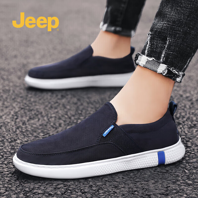 Jeep Men's Casual Slip-On Loafers Soft Bottom Driving Shoes Breathable Canvas Shoes Deep Blue Size 41