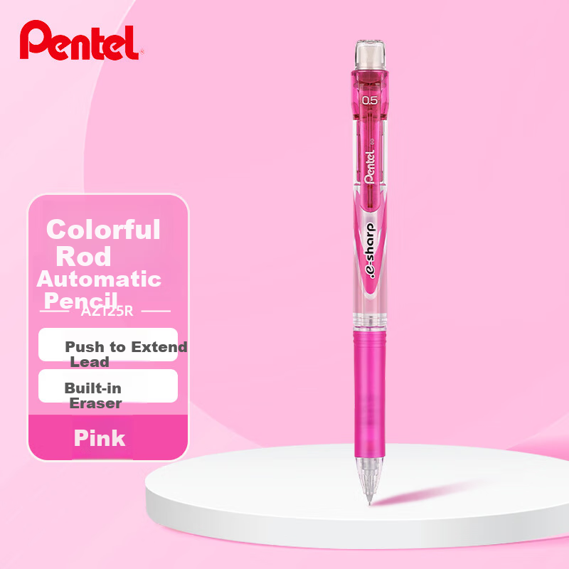 Pentel AZ125R Automatic Pencil 0.5mm for Primary School Students in Grades 1-2, Writing, Drawing, Exam, with Eraser at the End, Pink, Single Pack