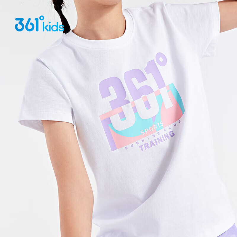 361° Children's Clothing, Kids' Short-Sleeve T-Shirt, Summer 2025, for Boys And Girls Aged 6-14, Printed Short Tee, White, Size 165