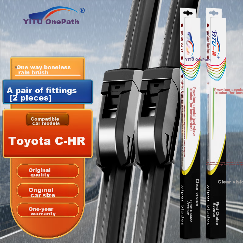 Yitu Toyota CHR Dedicated Frameless Wiper Blades, C-HR Wipers, CHR Wipers, Original Factory Size Car Wiper Blades (1 Pair), A-Grade Rubber Strip